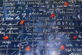 Paris, France - close-up of Wall of Love in Montmarte. Ã¢â¬ÅI Love YouÃ¢â¬Â in 311 different dialects, on 612 tiles. Royalty Free Stock Photo